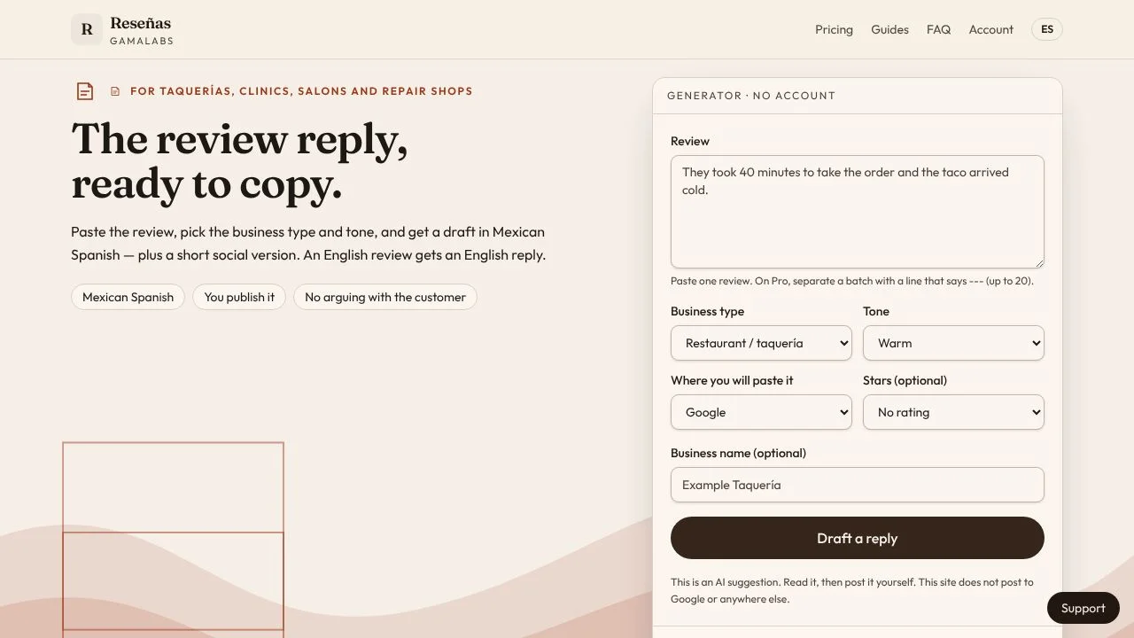 Reseñas screenshot - Customer Service interface and features overview